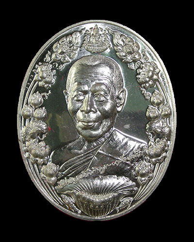 หลวงปู่บัว เพชรบูรพา วันเนินทราย เนี้อเงินขัดเงา
