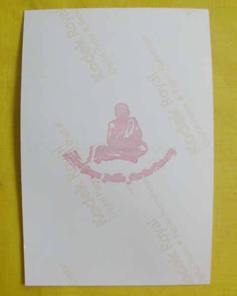 //คืนกำไรให้ลูกค้า//รูปภาพหลวงปู่หมุน ขนาดจัมโบ้ 4X6 วัดบ้านจานหลังตรายาง(เลอะ)*ทันหลวงปู่ปลุกเสก*23