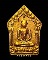 พระขุนแผนพรายกุมารหลวงพ่อสาคร รุ่น " พรายจินดามณี "                                              