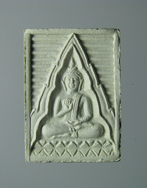 พระปากน้ำรุ่น 6 NO.11