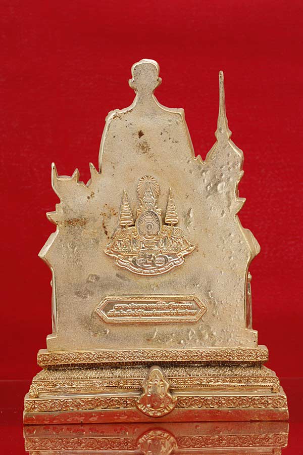 พระบูชาในหลวง ฉลองปีกาญจนาภิเษก