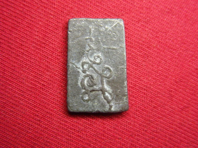 "จ่าสันต์" แดงเคาะเดียว/กำลังหาที่มาที่ไป  ตามรูปครับ