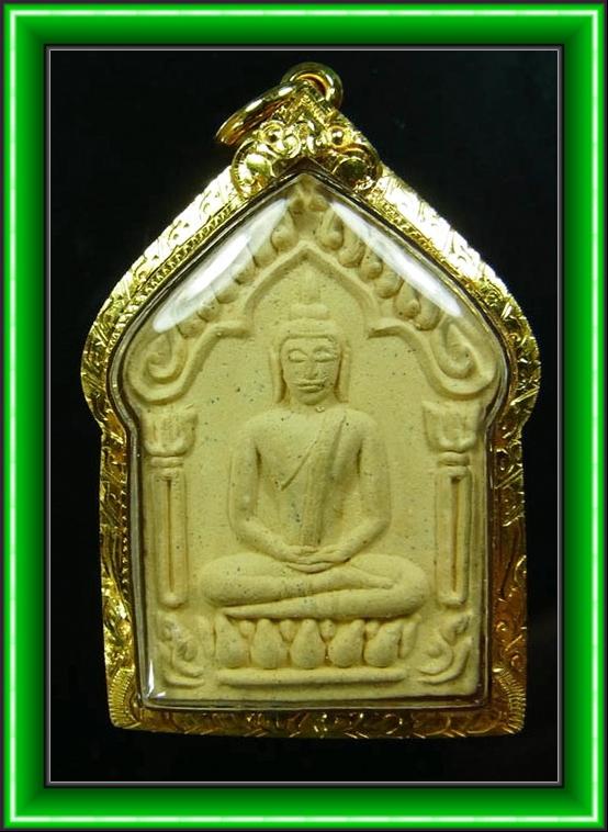 พระผงขุนแผนหลวงปู่ทิม วัดละหารไร่ รุ่นมงคลศิลาฤกษ์ ปี37 พร้อมทองคำแท้ๆ ครับ