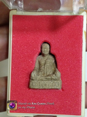 หลวงปู่หงษ์ ไตรมาสดี๊ดี เนื้อผงเทพประทาน สร้าง 500 องค์ เท่านั้น