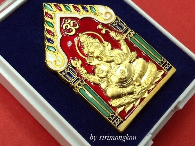 เหรียญพระพิฆเนศ รุ่นมหาเทพ-มหาลาภ วัดแก้วแจ่มฟ้า ปี54 เนื้อกะไหล่ทองลงยา มีโค๊ด กล่องเดิม(เคาะเดียว)