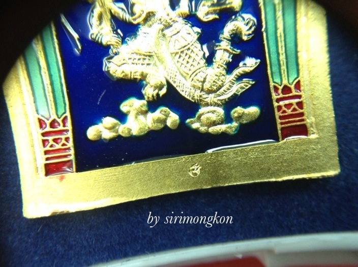 เหรียญพระพิฆเนศ รุ่นมหาเทพ-มหาลาภ วัดแก้วแจ่มฟ้า ปี54 เนื้อกะไหล่ทองลงยา มีโค๊ด กล่องเดิม(เคาะเดียว)