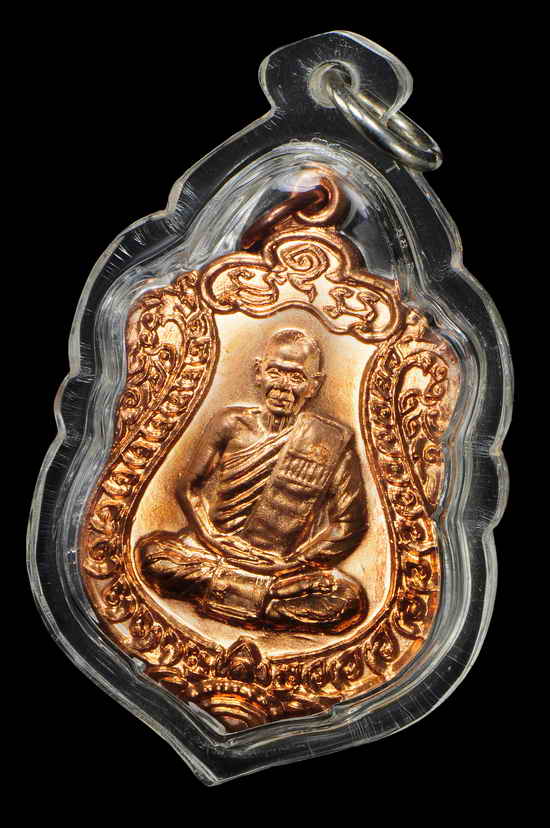 ((( สวยแชมป์ ))) --- เหรียญเสมา (รุ่นแรก) หลวงพ่อสิน เนื้อทองแดง ปี40 --- ((( สวยแชมป์ ))) 
