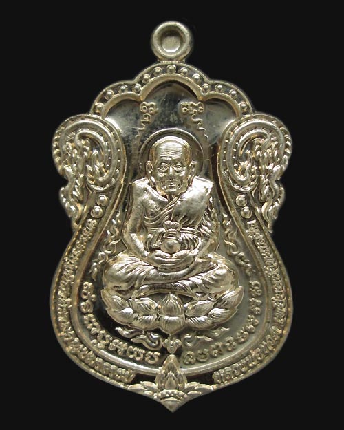 เหรียญเสมาหลวงปู่ทวด เหยียบน้ำทะเลจืด พ่อท่านเขียว วัดห้วยเงาะ รุ่นนิรันตราย เนื้ออัลปาก้า โค๊ต เลข