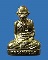 รูปเหมือนปั๊ม กฐิน56 หลวงพ่อรวย วัดตะโก อยุธยา