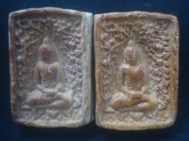 ปรกโพธิ์ไม่ทราบที่