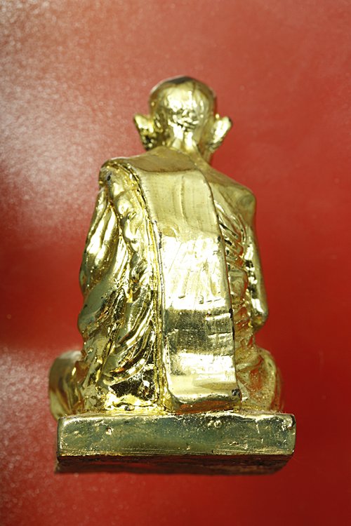 พระบูชาไม่ทราบหลวงพ่ออะไร