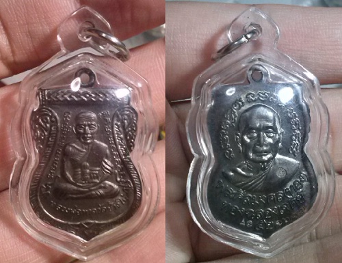 เหรียญปู่ทวดเลื่อนพ่อทอง ปี 52 เคาะเดียว