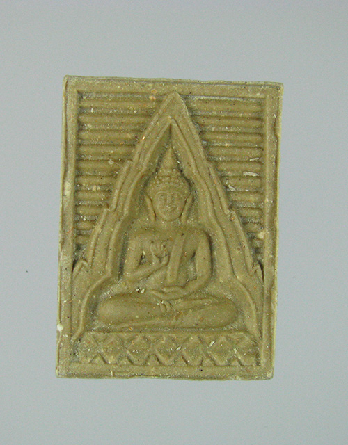 พระปากน้ำรุ่น 6 NO.17