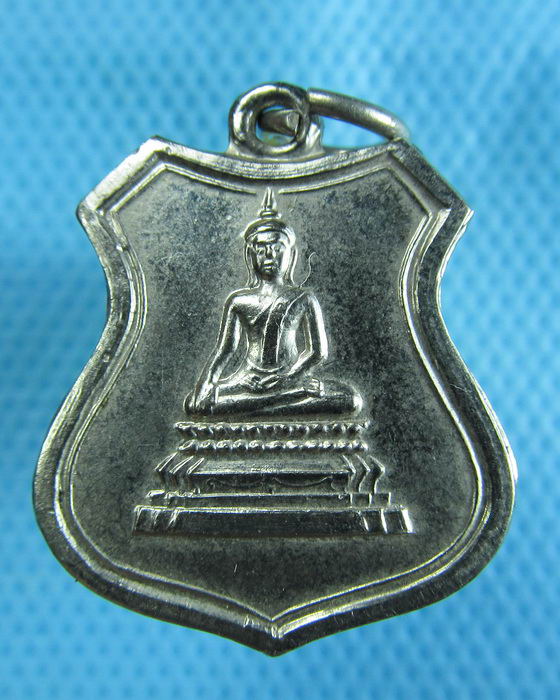 เหรียญพระพุทธ วัดทรัพย์สโมสรนิกรเกษม ปี2515...เริ่ม20บาท.(29/11/56-33)