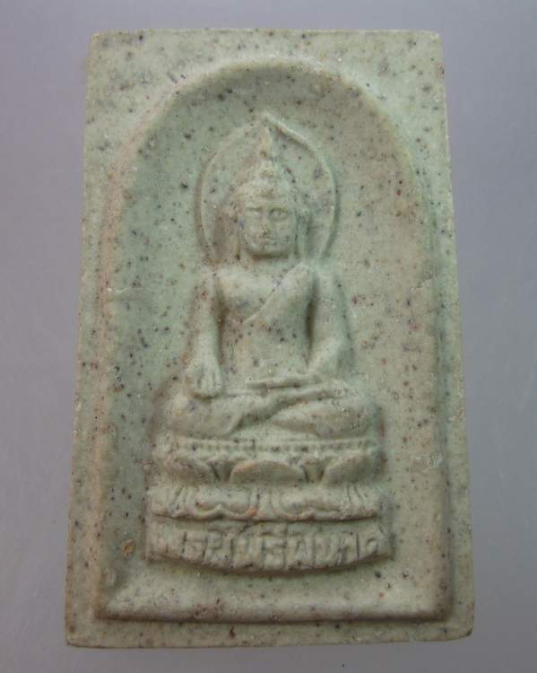 "เคาะเดียว"สมเด็จพระไพรีพินาศ วัดบวรฯ ปี๓๔