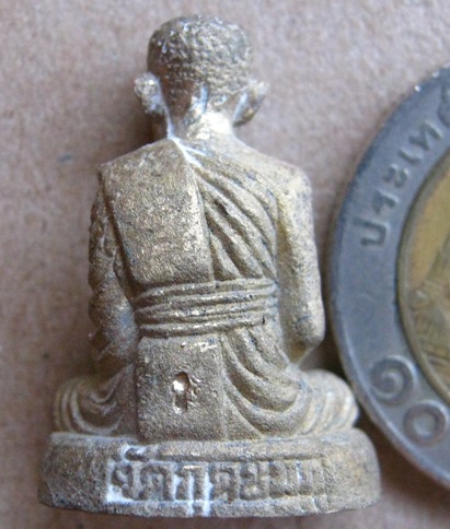 รูปเหมือนมหาลาภ เนื้อทองผสม หลวงปู่คำบุ คุตตะจิตโต วัดกุดชมภู จ.อุบลราชธานี ปี2555