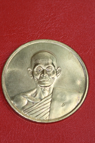 ** โพชฌงคะปริต ปี ๓๖ หลวงปู่คำพัน วัดธาตุมหาชัย นครพนม