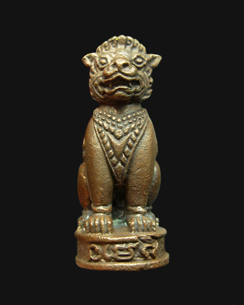 พญาเสือดำหลวงปู่หงษ์ วัดเพชรบุรี จ.สุรินทร์ รุ่นไตรมาส"ดี๊ ดี" เนื้อนวฤทธิ์ (พิเศษ) ตอกโค๊ต (นะเมติ)