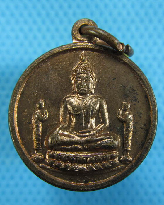 เหรียญขวัญถุง หลวงพ่อโตซำปอกง วัดพนัญเชิง(กรุงเก่า)อยุธยา..เริ่ม20บาท.(30/11/56-87)