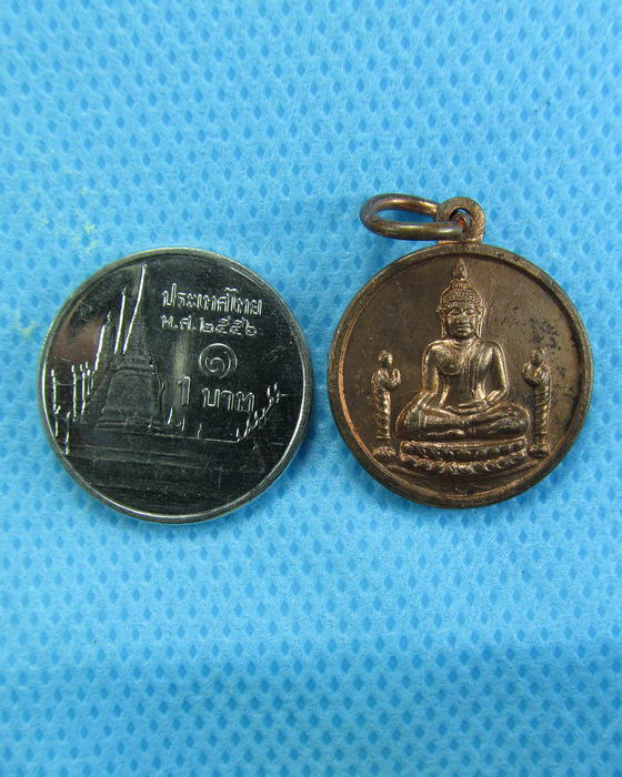 เหรียญขวัญถุง หลวงพ่อโตซำปอกง วัดพนัญเชิง(กรุงเก่า)อยุธยา..เริ่ม20บาท.(30/11/56-87)