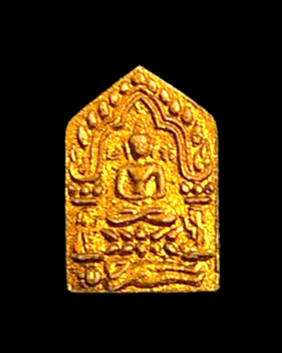 พระขุนแผนพรายกุมารหลวงพ่อสาคร วัดหนองกรับ รุ่นผ้าป่าปี พ.ศ.2546