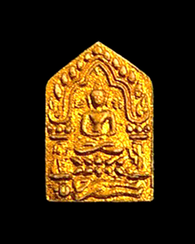 พระขุนแผนพรายกุมารหลวงพ่อสาคร วัดหนองกรับ รุ่นผ้าป่าปี พ.ศ.2546