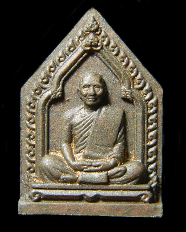 จัดให้เคาะเดียวพระผงรูปเหมือนห้าเหลี่ยมว่านสบู่เลือด