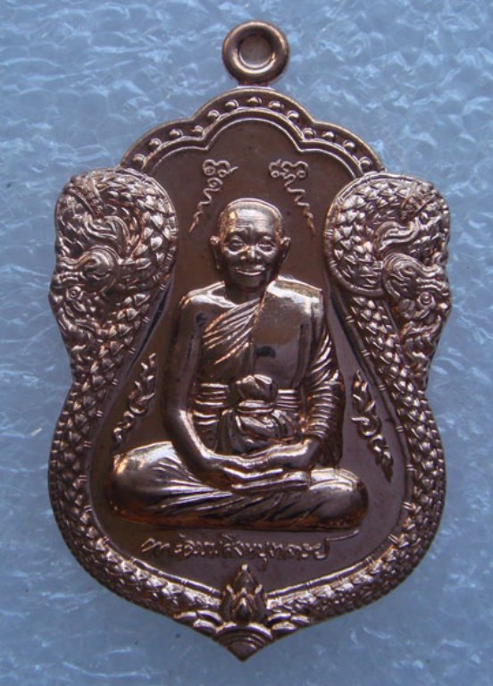 ***เหรียญเสมาเศรษฐีใหญ่ เนื้อทองแดง หลวงพ่อจรัญ วัดอัมพวัน จ.สิงห์บุรี สภาพสวยครับ NO.173 ***