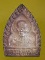 หลวงปู่คำพันธ์ พิมพ์เจ้าสัว เนื้อเงิน ธาตุชัยไตรมาส ปี37 กล่องเดิม...K2