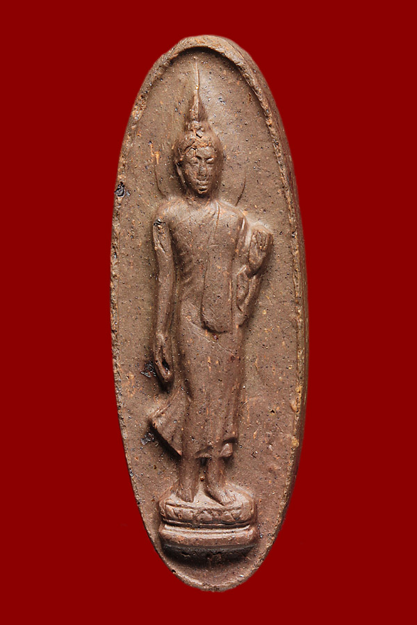 พระลีลา 25 ศตวรรษ เนื้อเเร่