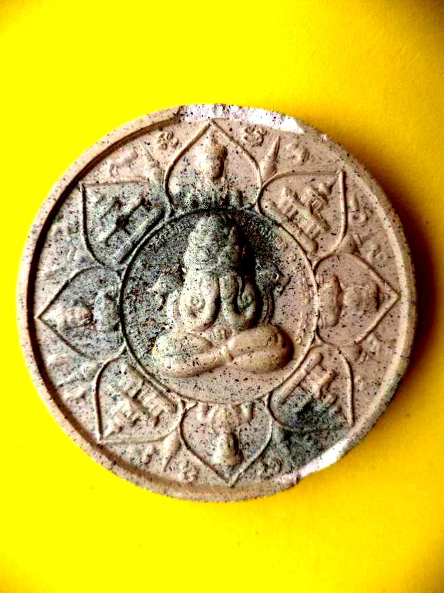 ปิดตาพังพระกาฬ วัดหน้าพระธาตุ หลักเมือง จ.นครศรีธรรมราช