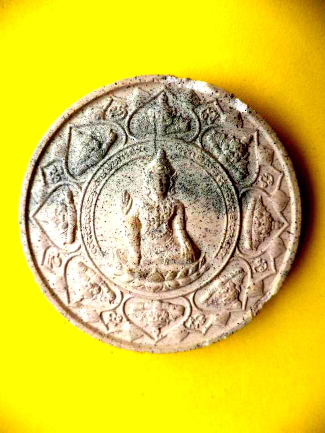 ปิดตาพังพระกาฬ วัดหน้าพระธาตุ หลักเมือง จ.นครศรีธรรมราช