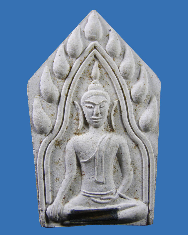 ขุนแผน หลวงปู่เรือง เขาสามยอด ลพบุรี