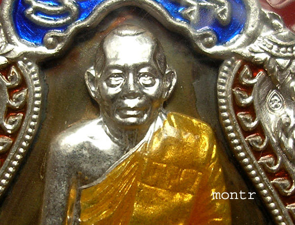 เหรียญเสมา 6 รอบ หลวงพ่อสาคร วัดหนองกรับ นวะหน้ากากเงิน ลงยา 3 สี 
