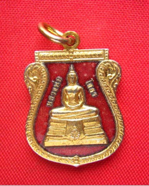 เหรียญเสมาหลวงพ่อโสธร วัดโสธรฯ ฉะเชิงเทรา ปี 2541 กะไหล่ทองลงยา หลังยิงโค้ด