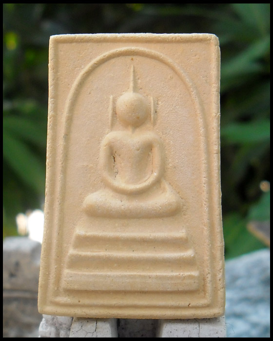 >> เคาะเดียว << พระสมเด็จอรหัง รุ่นแรก หลังลายเซ็นต์ และเกศา สมเด็จพระสังฆราช