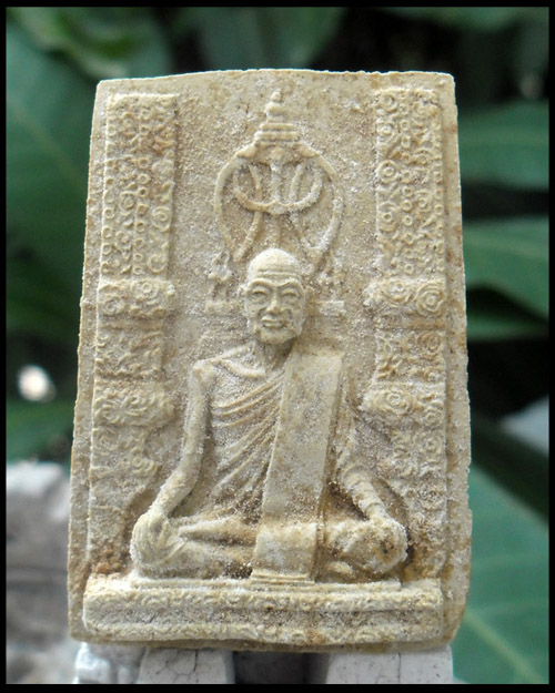 >> วัดใจ...เคาะเดียว << สมเด็จสังฆราจเจ้า กรมหลวงวชิรญาณวงศ์ วัดบวรฯ ปี 2515 >>พิมพ์ใหญ่<<