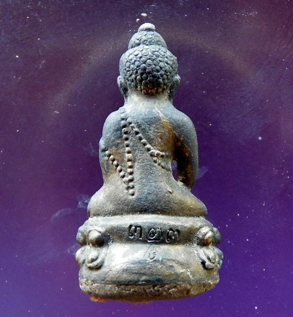 สุดยอดวัตถุมงคลแห่งปี พระกริ่งชินบัญชรอิสาน หลวงปู่คำบุ วัดกุดชมภู เนื้อนวะอุดผง