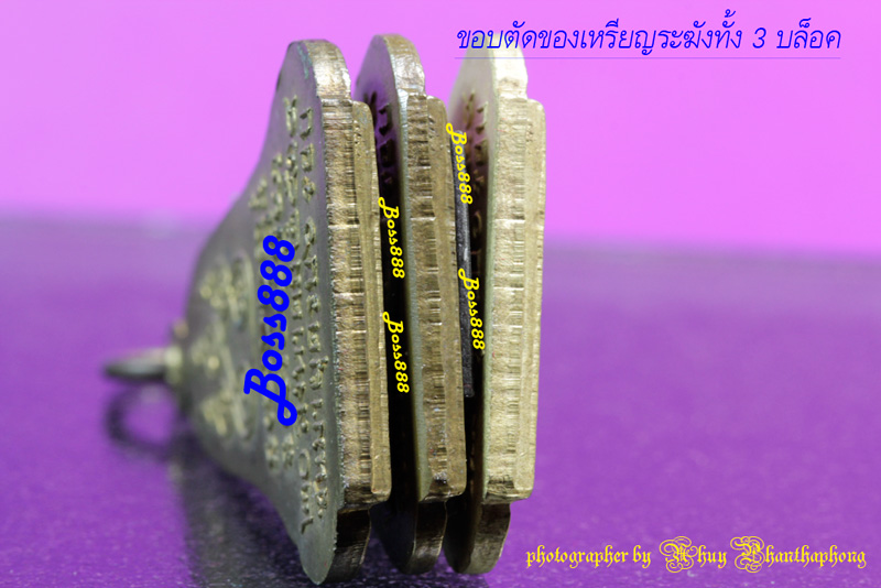 พระอาจารย์ฝั้น รุ่น 14 ระฆัง 5 จุด บล็อคธรรมดา