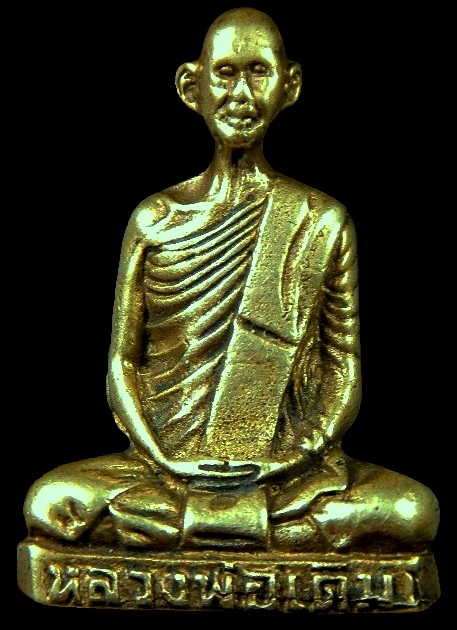 รูปหล่อหลวงพ่อเดิม วัดไพศาลี