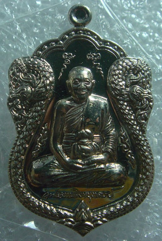 ***เหรียญเสมาเศรษฐีใหญ่ เนื้ออัลปาก้า หลวงพ่อจรัญ วัดอัมพวัน จ.สิงห์บุรี สวยๆครับ NO.1235 ***