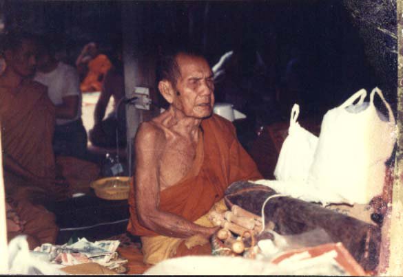 แหวนปลอกมีด หลวงพ่อกวย ออกวัดซับลำไย ปี 43 หลวงปู่หมุนฐิตสีโล เมตตาปลุกเสก
