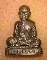 วัดใจ 100 B.พระกริ่งอาจารย์ทิม (เนื้อสำริด) หลวงปู่ทวด รุ่น 100 ปี อาจารย์ทิม วัดช้างไห้ จ.ปัตตานี