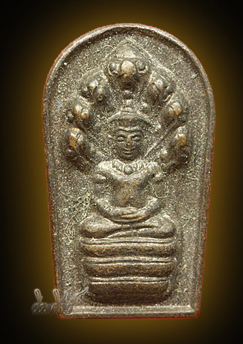 พระปรกใบมะขามรุ่นแรก หลวงปู่เรือง อาภัสสะโร