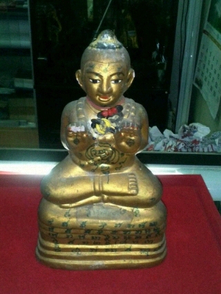 กุมารทองยุคแรก หลวงปู่แย้ม วัดสามง่าม จารทั้งองค์