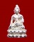 พระชัยวัฒน์รุ่นแรกหลวงปู่อ่อนสา สุขกาโร เนื้อเงิน สภาพสวยเดิมครับ