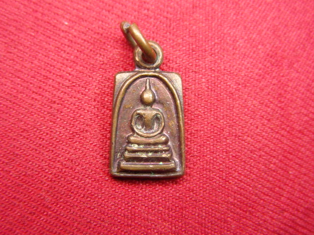 "จ่าสันต์" แดงเคาะเดียว/สมเด็จคะแนน "วัดบวรนิเวศน์วิหาร" ปี 2536 สมเด็จพระสังฆราชปลุกเสก พิธีใหญ่