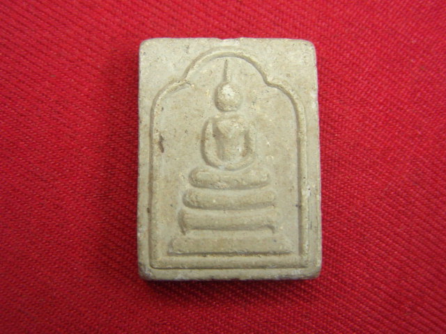 "จ่าสันต์" แดงเคาะเดียว/กำลังหาที่มาที่ไป  ตามรูปครับ