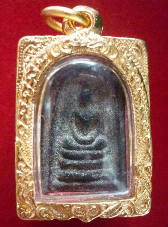 พระสมเด็จคะแนน(เนื้อผงใบลานผสมมวลสารเก่า) หลวงพ่อกวย วัดโฆสิตาราม จ.ชัยนาท จัดสร้างฯ พ.ศ.๒๕๑๕