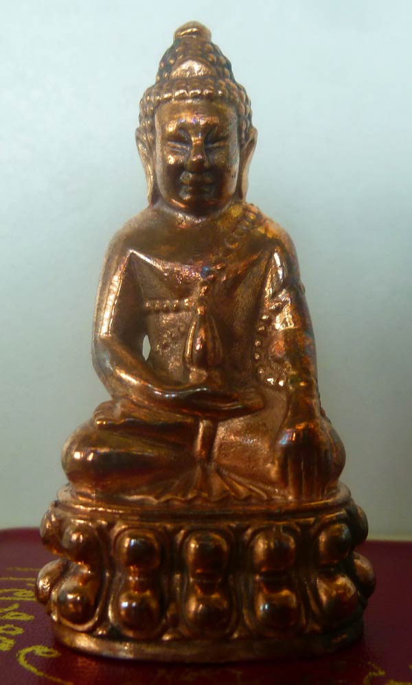 พระกริ่งนเรศวรเพ็ชรกลับ เนื้อนวะโลหะก้นทองคำ เลข 303 ปี 2544 ทภ.3 พิษณุโลก พร้อมกล่อง